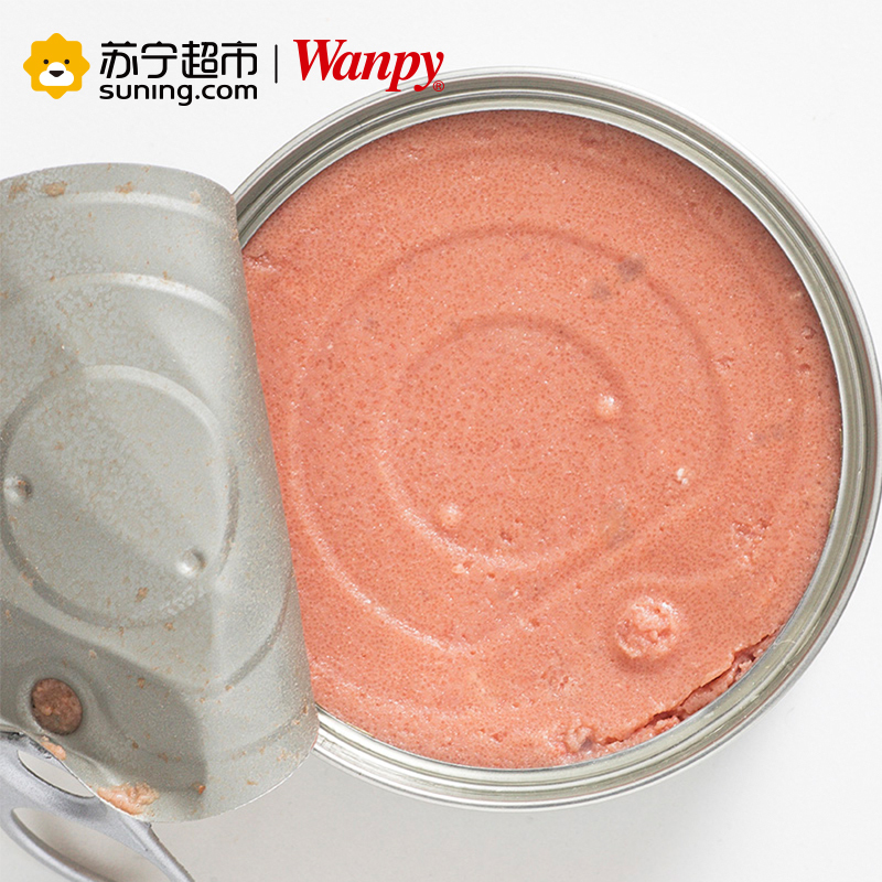 Hộp Mousse Wanpy pate cho chó 95g