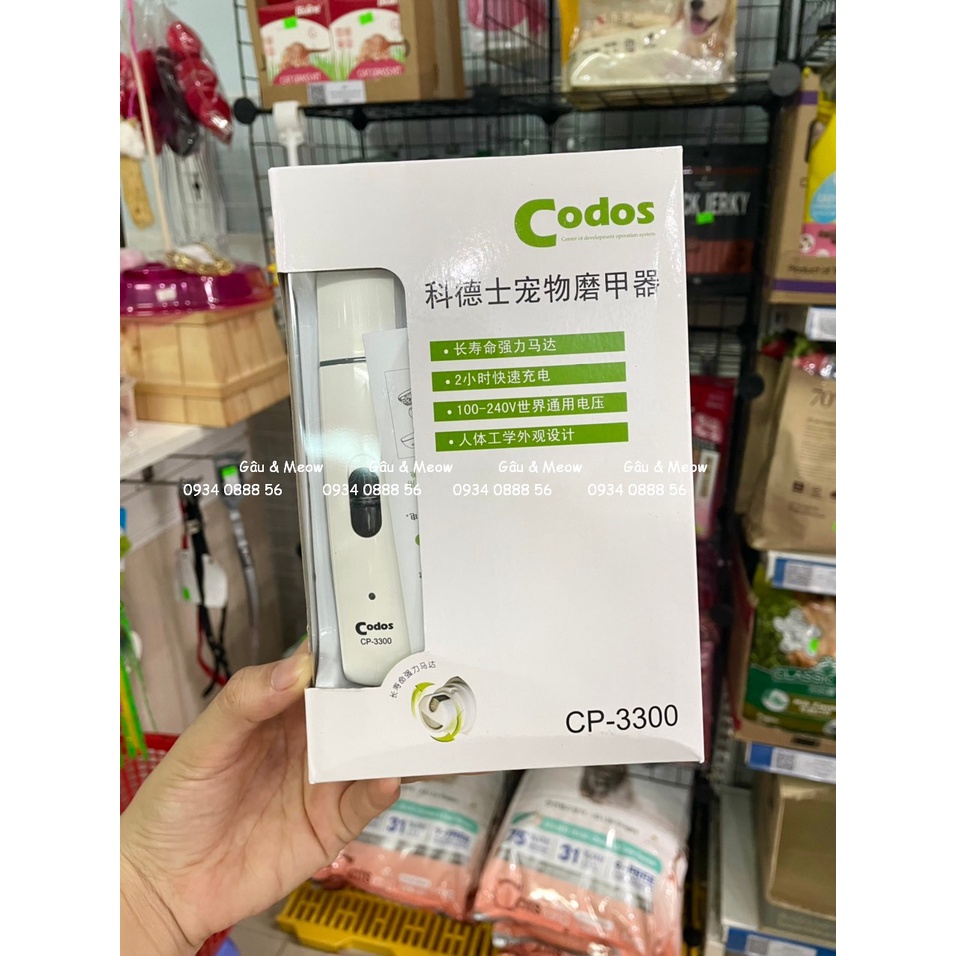 Máy mài móng vuốt chó mèo Codos 3300 xoay Clipper mài nhanh nhẹ tay dễ sử dụng dùng cho thú cưng nhỏ và lớn