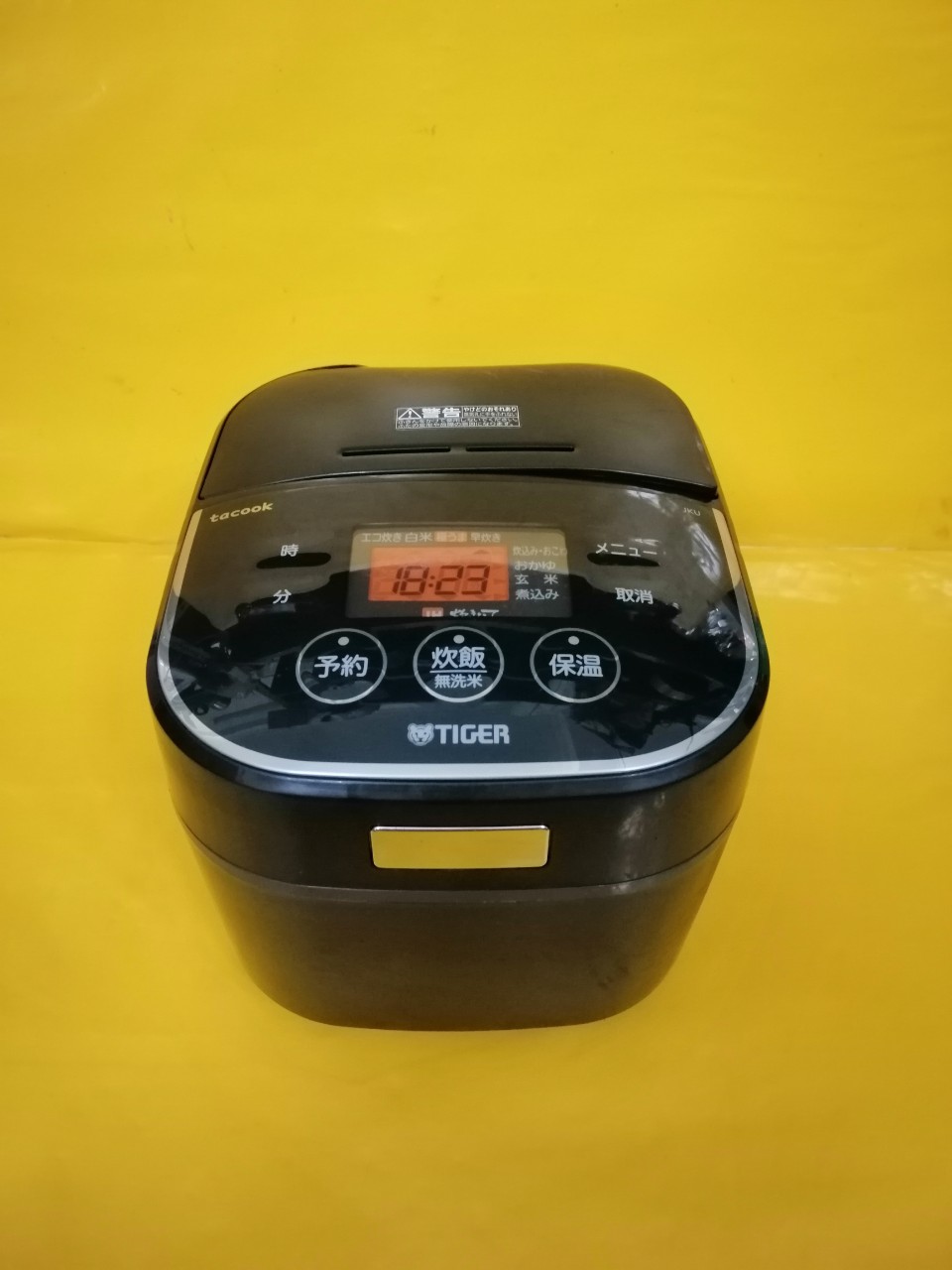 Nồi cơm nội địa Nhật Tiger JKU-A550 (0.54L) (073092K) cao tần (IH)