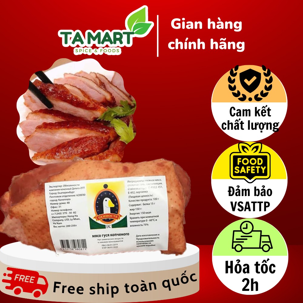 Lườn Ngỗng Hun Khói Nga