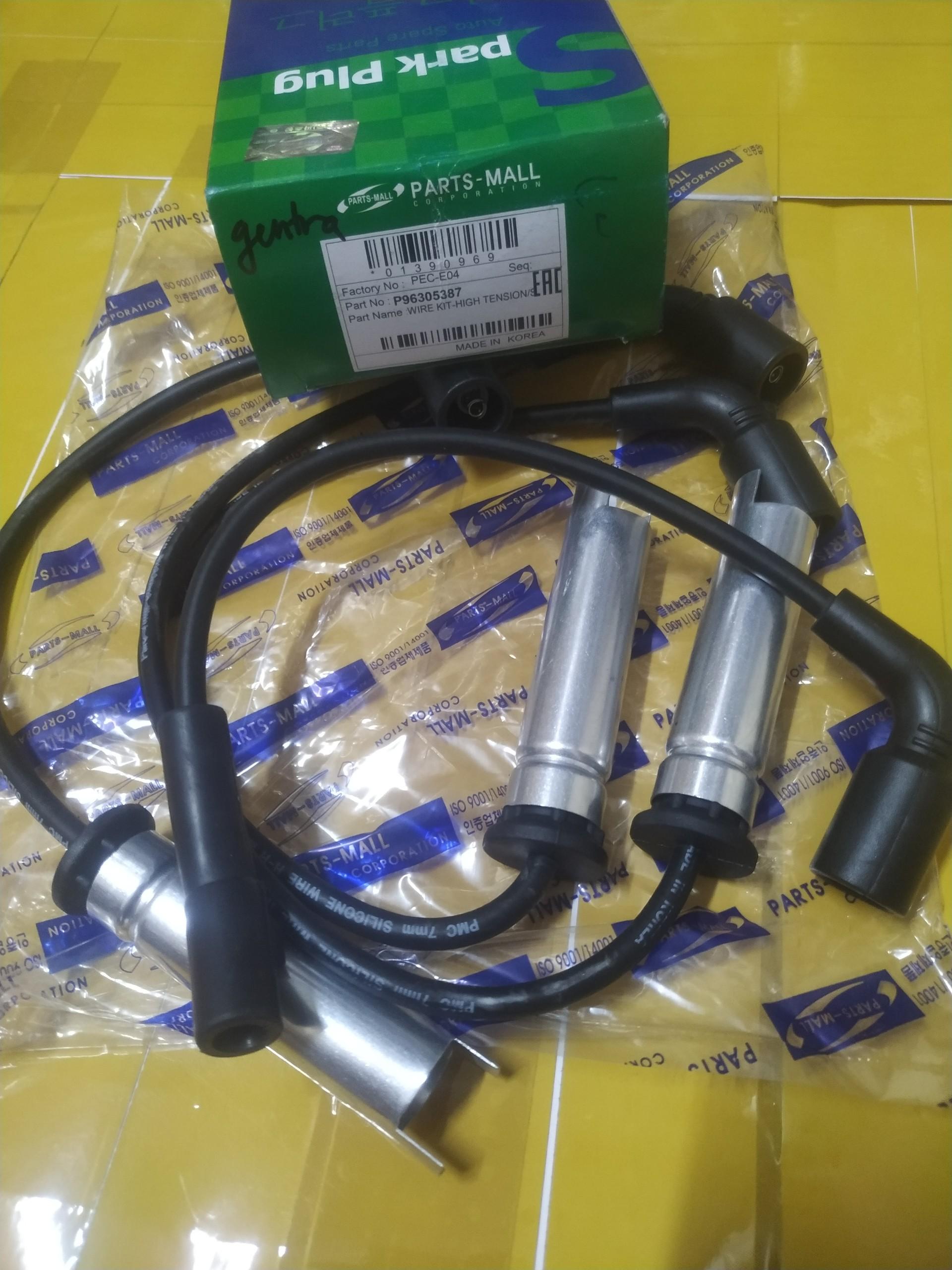 Dây cao áp Lanos , Gentra ( giá 1 bộ 4 cái như ảnh )