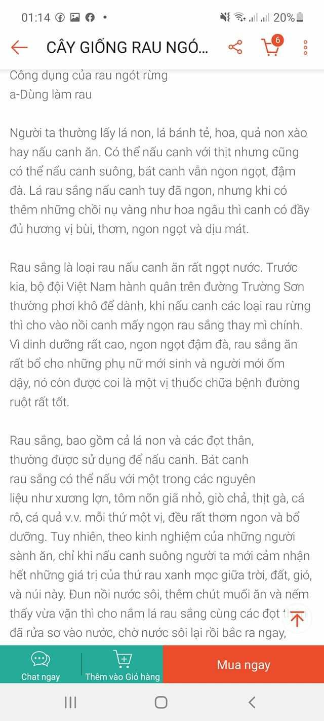 Cây rau sắng(rau ngót rừng )