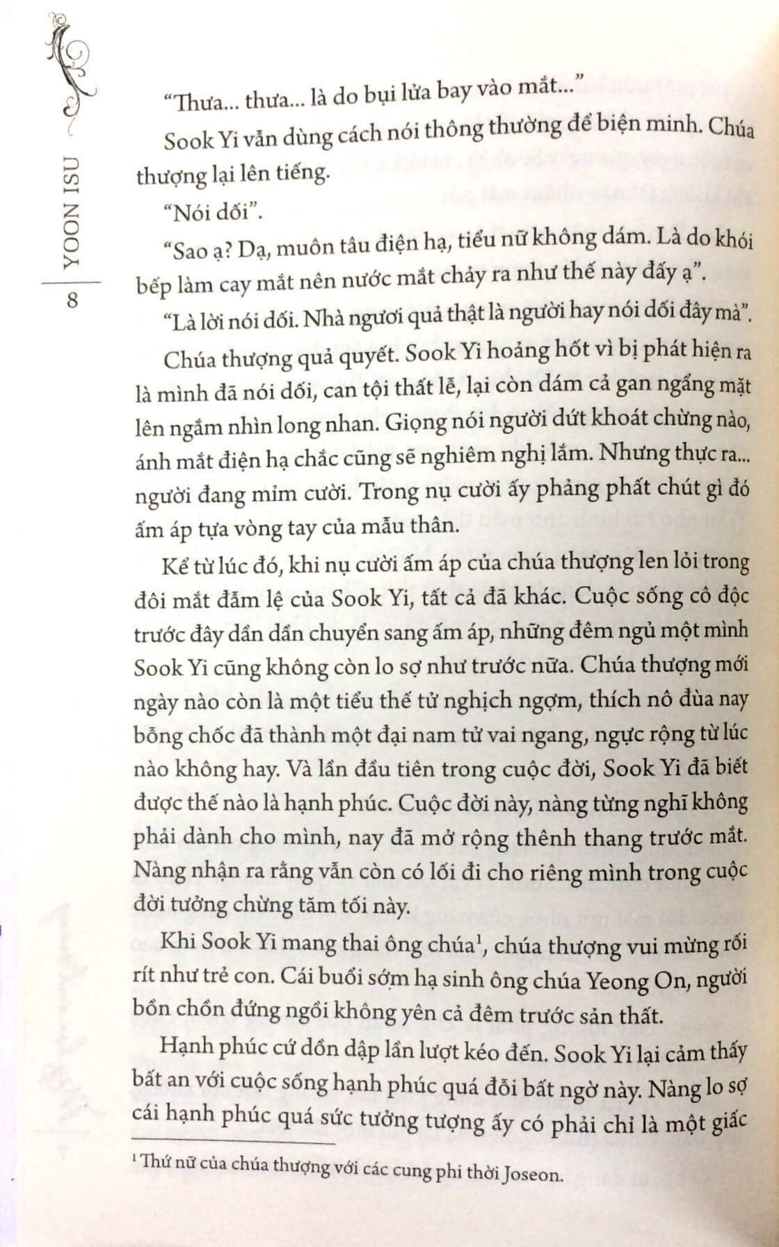 Fahasa - Mây Họa Ánh Trăng - Tập 2