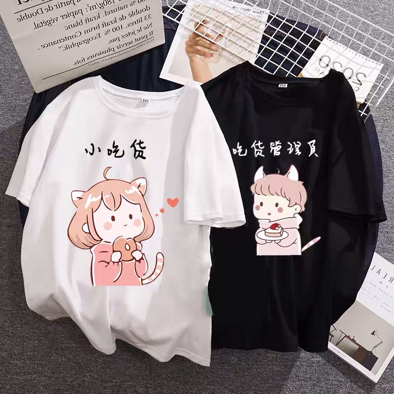 ÁO ĐÔI CÔ BÉ CẬU BÉ ĂN BÁNH SIÊU KUTE