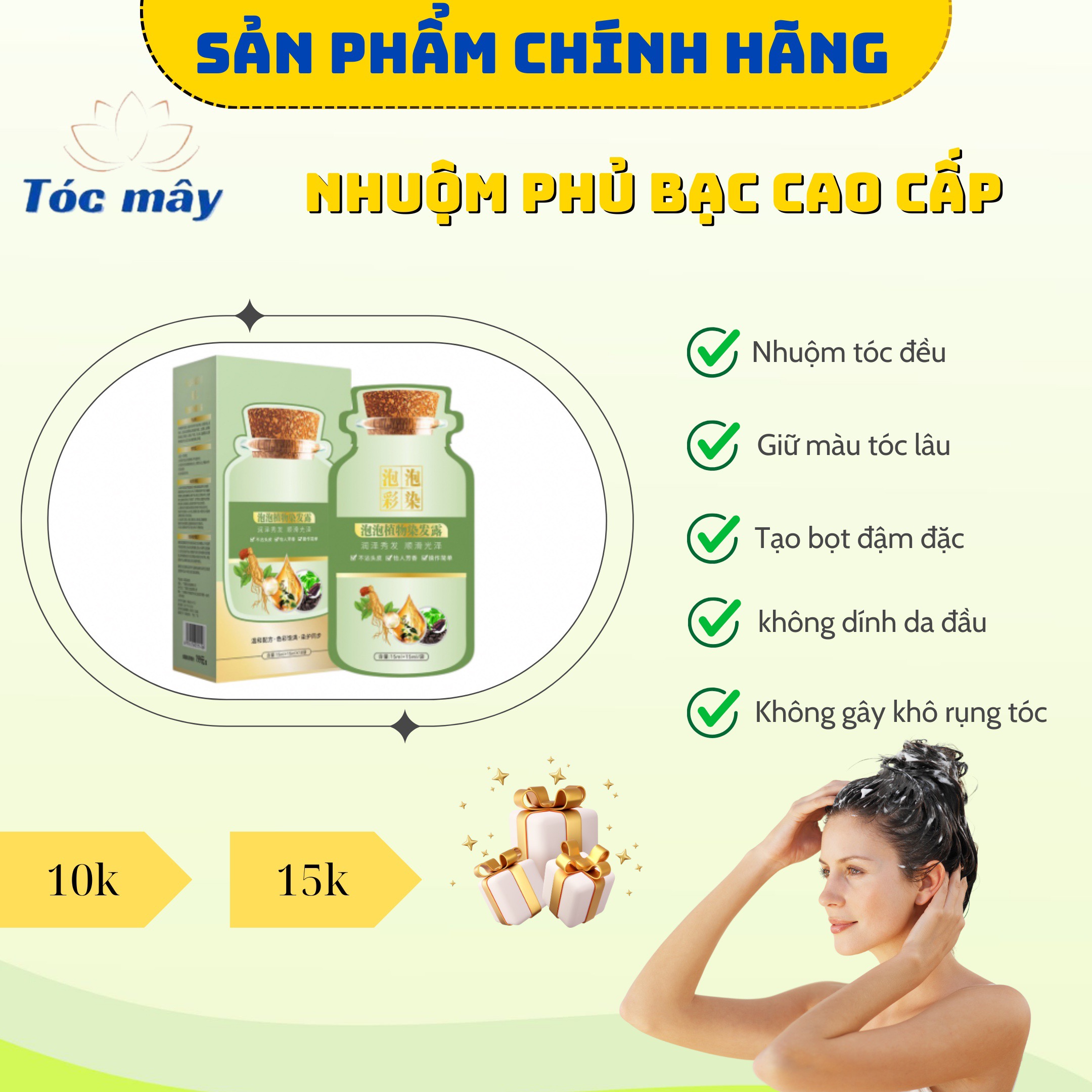 Dầu gội phủ bạc TMZ168, Dầu gội nhuộm tóc dạng gói, gội phủ bạc nhuộm đen tóc