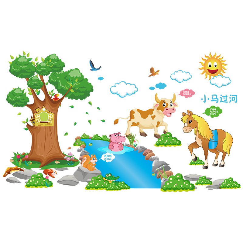 [HCM]DECAL DÁN TƯỜNG VƯỜN THÚ NGỰA VÀNG