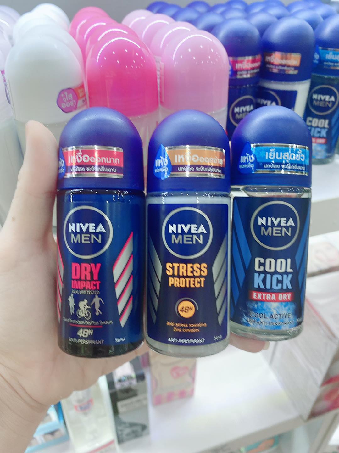 ⛹️‍♂️‍⛹️‍♂️‍⛹️‍♂️‍ LĂN NÁCH KHỬ MÙI NIVEA MEN 50ML THÁI LAN ⛹️‍♂️‍⛹️‍♂️‍⛹️‍♂️‍