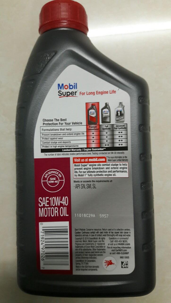 [HCM]Dầu nhớt Mobil Super 10W-40 946ml