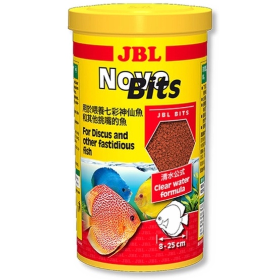 Thức ăn cao cấp tăng màu cho các dòng cá dĩa jbl Đức novo Bits