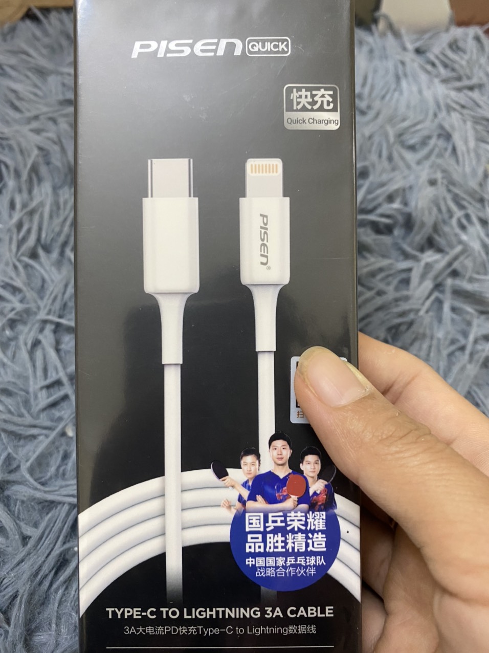 Cáp sạc Pisen Type C-lightning dùng cho iphone,ipad, Sạc nhanh PD không báo lỗi phụ kiện