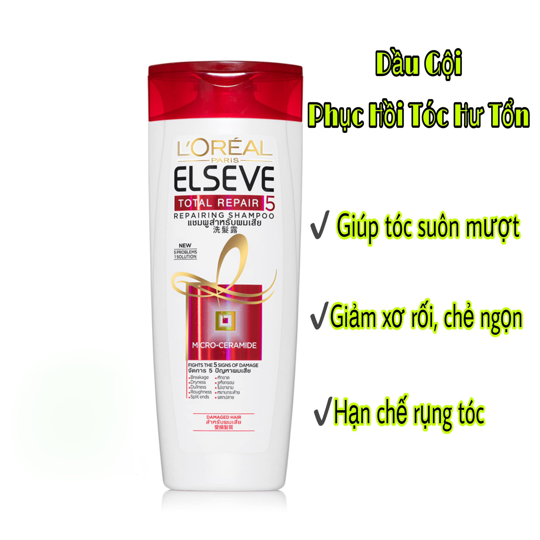 DẦU GỘI LOREAL ELVITAL, HÀNG ĐỨC