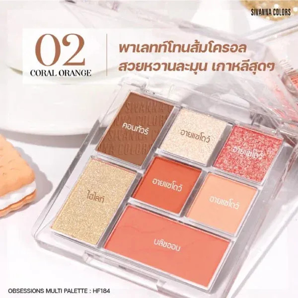 Bảng Phấn Mắt 7 Ô Sivanna Obsessions Multi Palette HF184 ( MÃ 60)