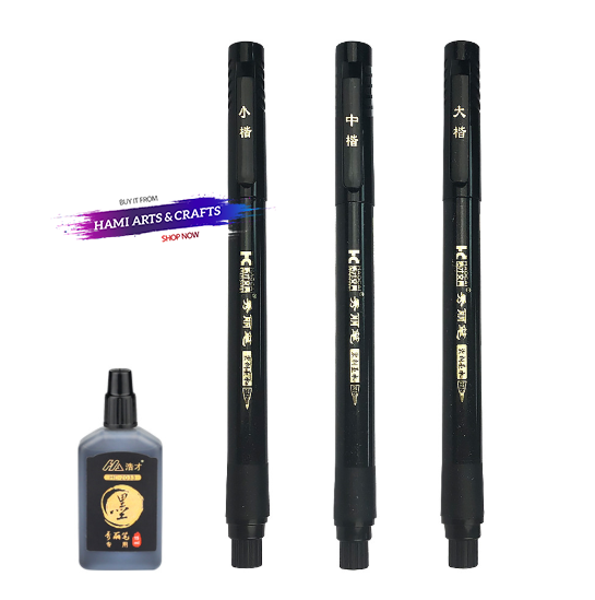 Bút line brush touchcool - Có thể châm thêm mực