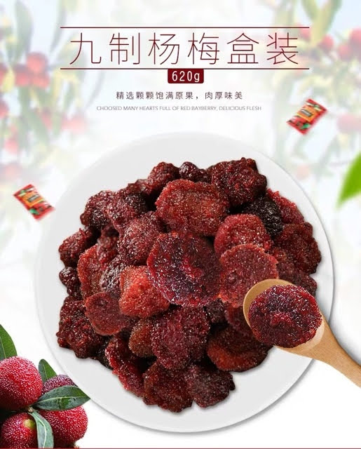 [ Sẵn hàng HN ] Combo 100g ô mai thanh mai chua chua ngọt ngọt