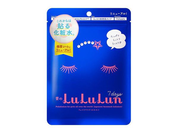 Mặt Nạ Lululun Xanh 7 miếng