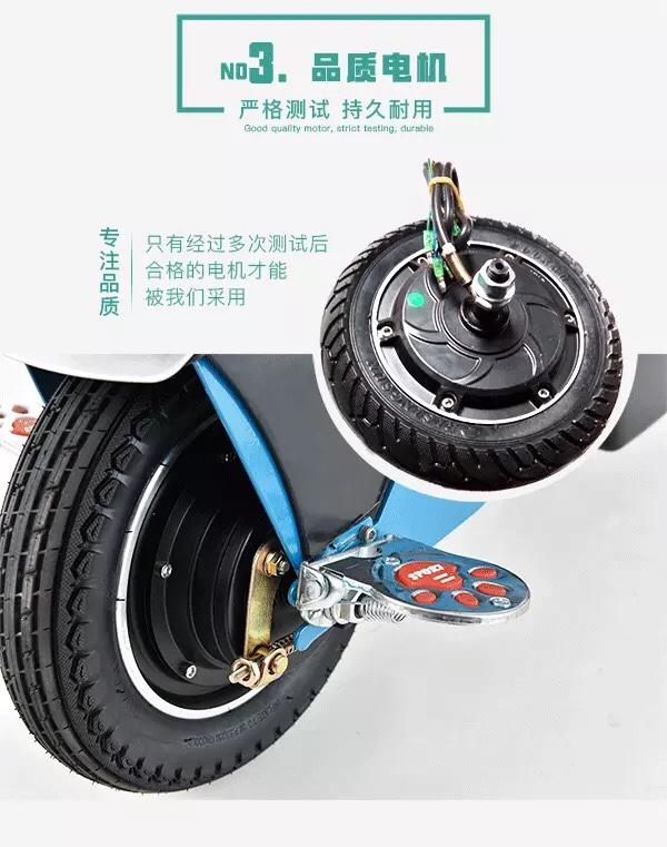 Xe đạp điện siêu nhẹ dành cho mọi lứa tuổi