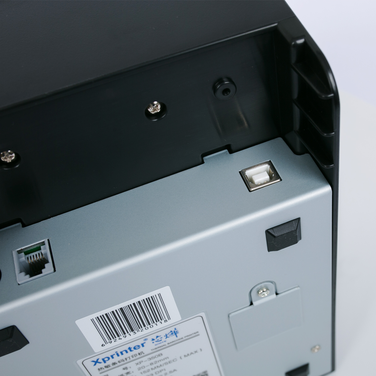 Máy in đơn hàng, in mã vạch Xprinter XP 350B