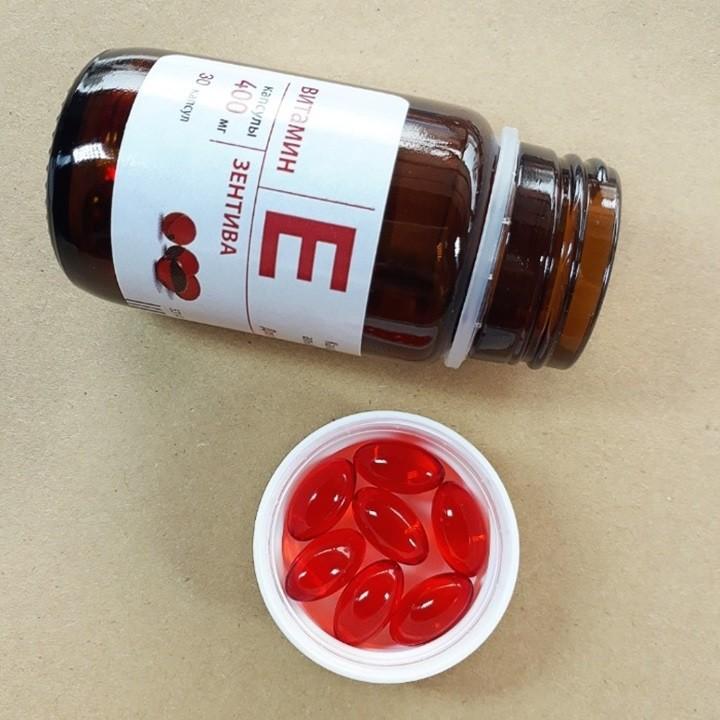 Vitamin E Mirrolla Nga  270mg