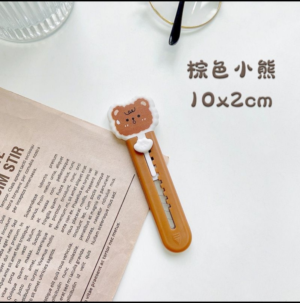 [HCM] Dao rọc giấy unbox GẤU MINI CUTE