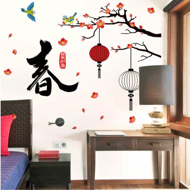 [HCM]Decal Trang Trí Tết - Cành Đào Nhỏ Và Lồng Đèn Trắng Đen Chữ Lớn. Decal in trên chất liệu PVC có keo sẵn ở mặt sau chỉ cần lột ra và dán có thể lau chùi bằng nước công nghệ in rõ nét không bay màu.