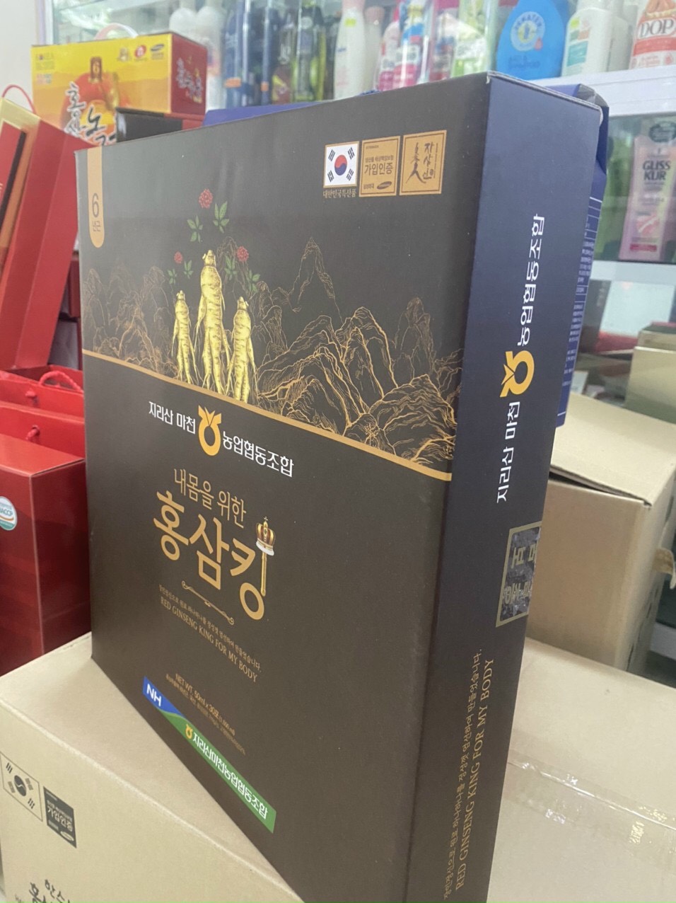 Nước Hồng Sâm Hàn Quốc Red Ginseng King For My Body
