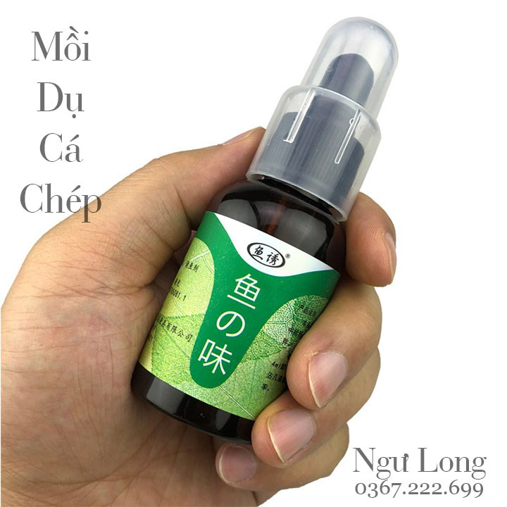 mồi câu cá chép- tinh dầu dụ cá siêu nhậy  (cam kết đổi trả trong 2 tuần đầu)