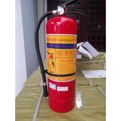 Bình chữa cháy MFZL4 ABC 4KG (CÓ KIỂM ĐỊNH) hiệu quả cao