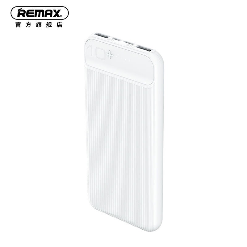 Sạc dự phòng cao cấp 10.000mAh Remax RPP-159