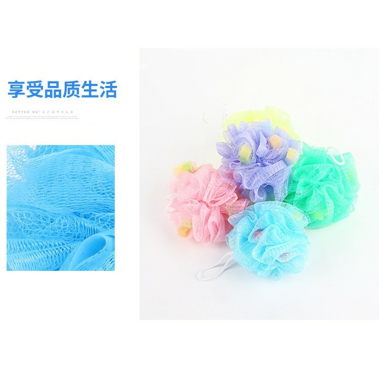 Bông Tắm Tạo Bọt Cao Cấp EMYA Hot
