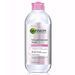 Nước Tẩy Trang Garnier 400ml ( Bản Nga )