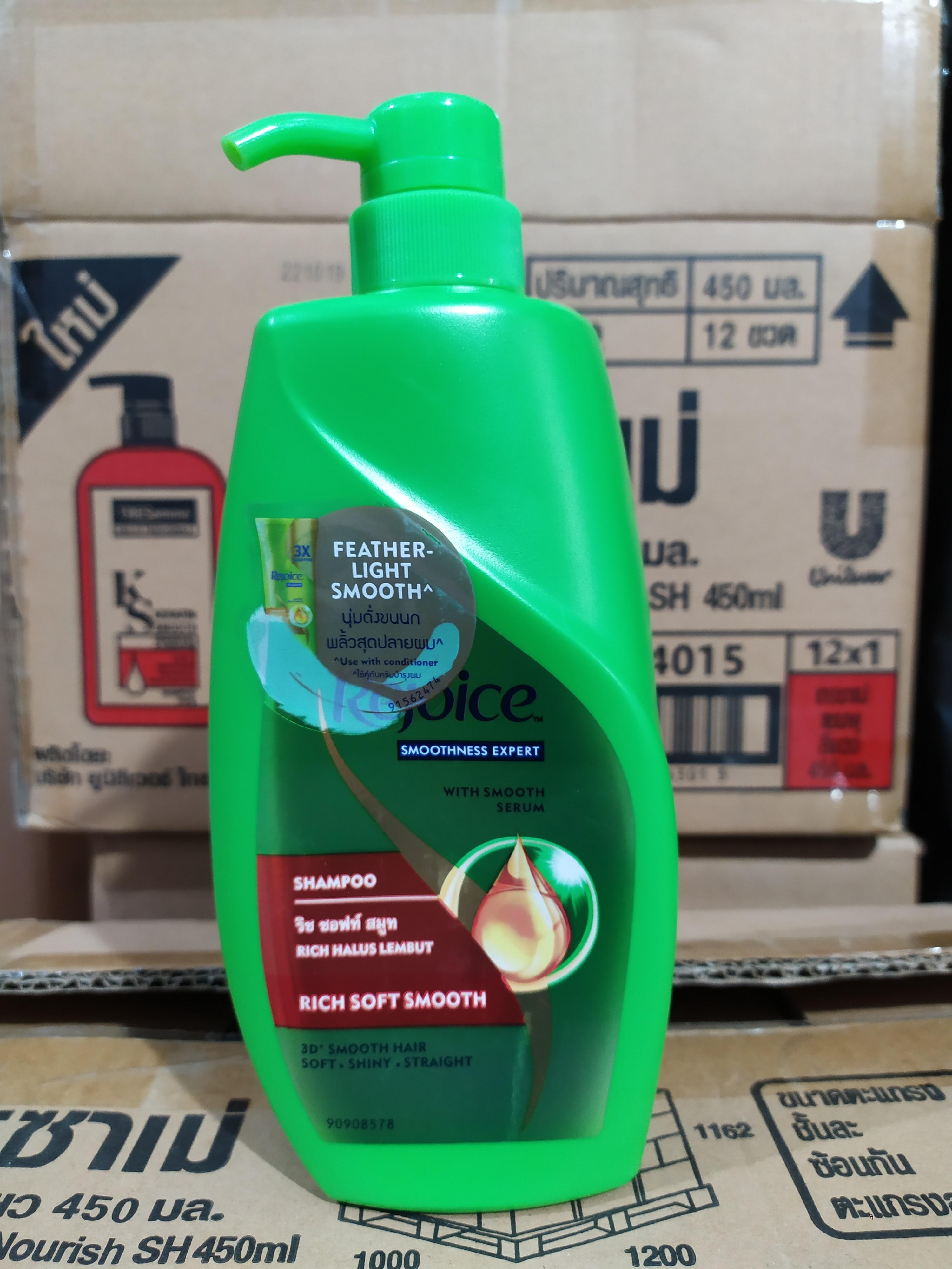 Dầu Gội Rejoyce Thái Lan 600ml