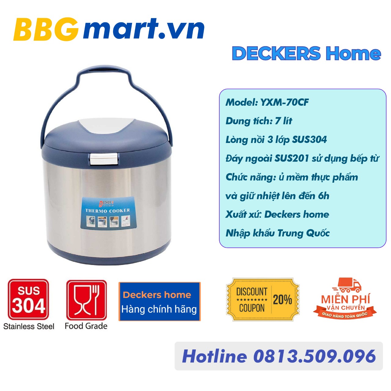 Nồi ủ nhiệt đa năng decker’s home 7 lít yxm-70cf