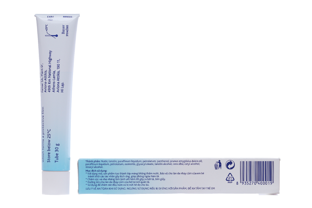 Kem hăm tã cho bé Bepanthen Balm 30g giúp dưỡng ẩm ngừa hăm cho bé - CVS Pharmacy