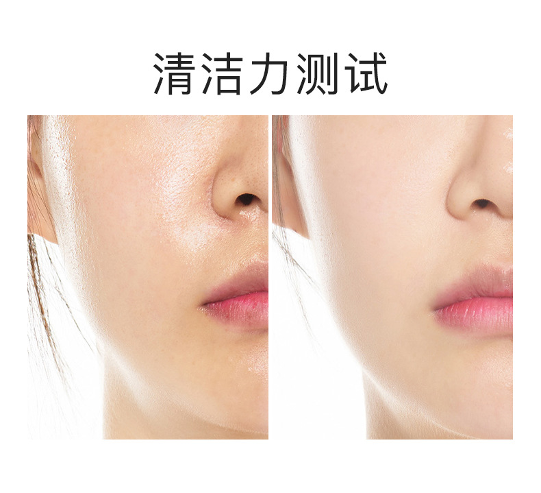 Nước tẩy trang Venzen Makeup Remover 300ml Ecobott