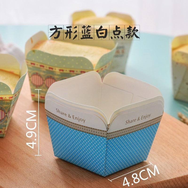 Bánh Nhỏ Bộ Tạo Khuôn Hình Bánh Trứng Nướng Đồ Gia Dụng Muffin Khuôn Cốc Hấp Cốc Giấy Lò Nướng Không Dính Nướng Dụng Cụ