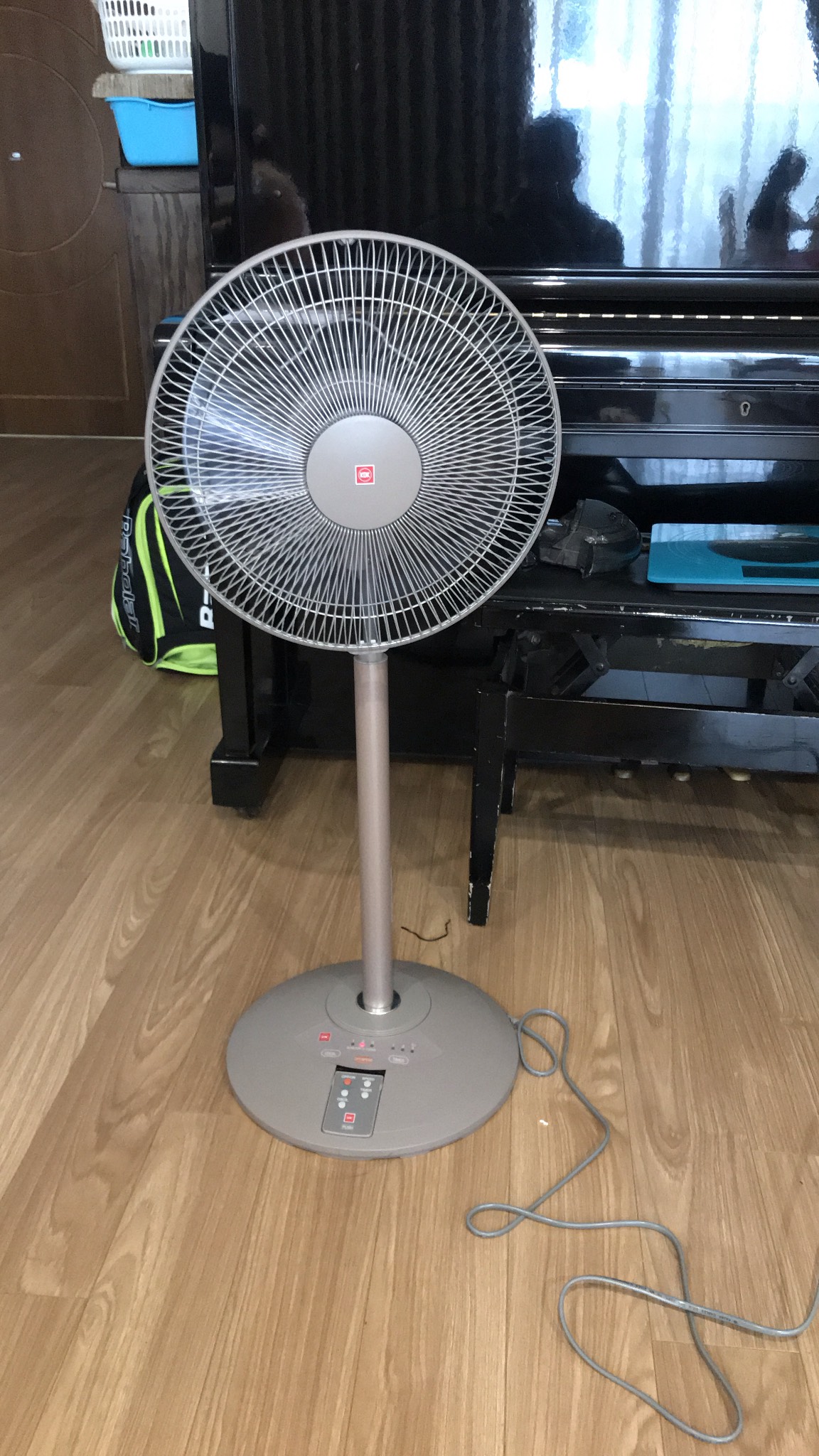 (2 years warranty) KDK n30h foldable fan-5 blades super quiet, cool-with remote control
