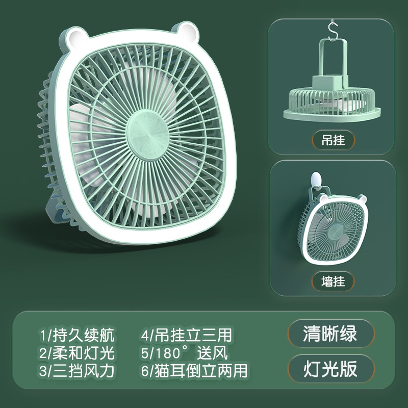 Quạt treo mini, quạt mini để bàn không dây có đèn ngủ kèm sạc usb tiện dụng - tkgb