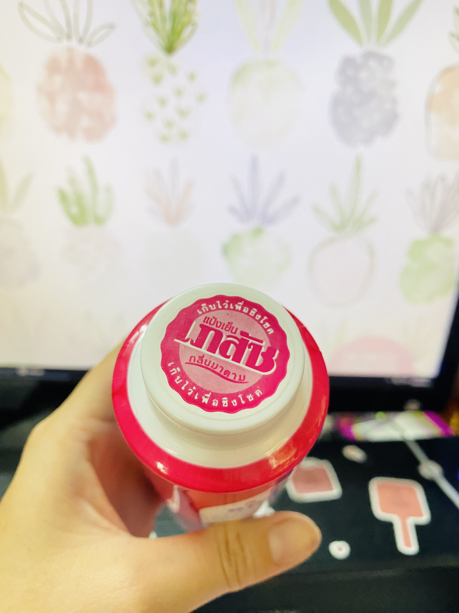 [CHÍNH HÃNG] MINI SIZE - Phấn Lạnh Bồ Câu 35g Bhaesaj Cooling Powder Thái Lan