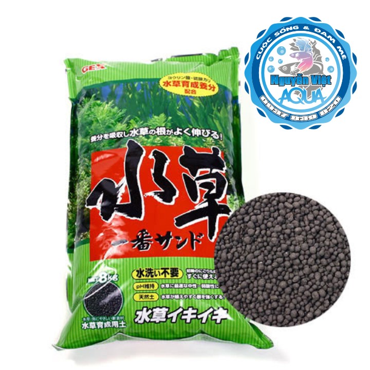 Gex xanh - Phân Nền Thủy Sinh - 4kg