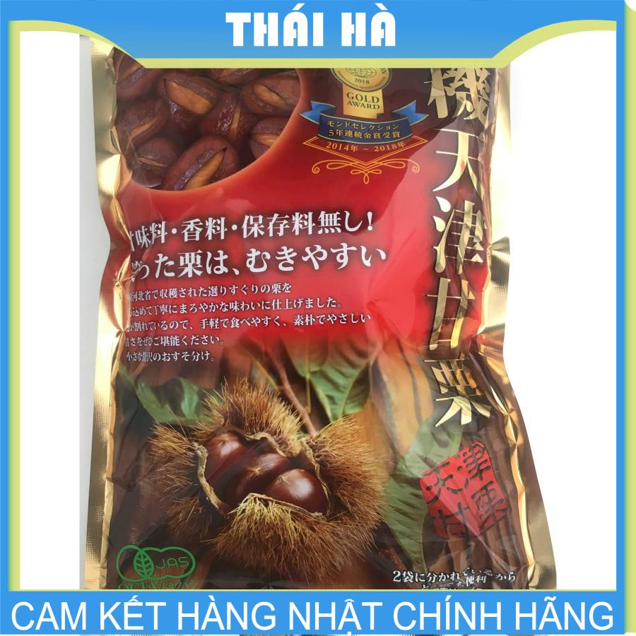 [HCM]Hạt Dẻ JAS Nhật Bản Ăn Liền 260G
