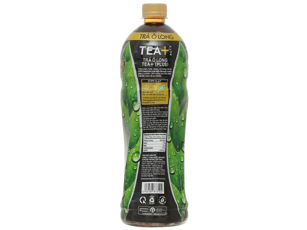 Trà ô long Tea Plus 1 lít
