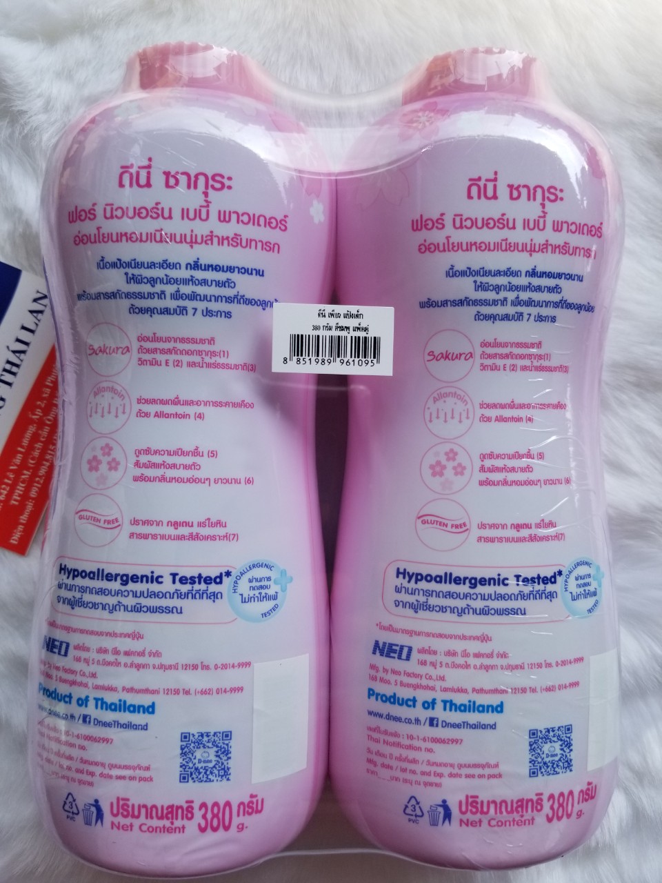 [HCM]Phấn rôm Dnee 380gr Thái lan- Phấn Dnee màu hồng