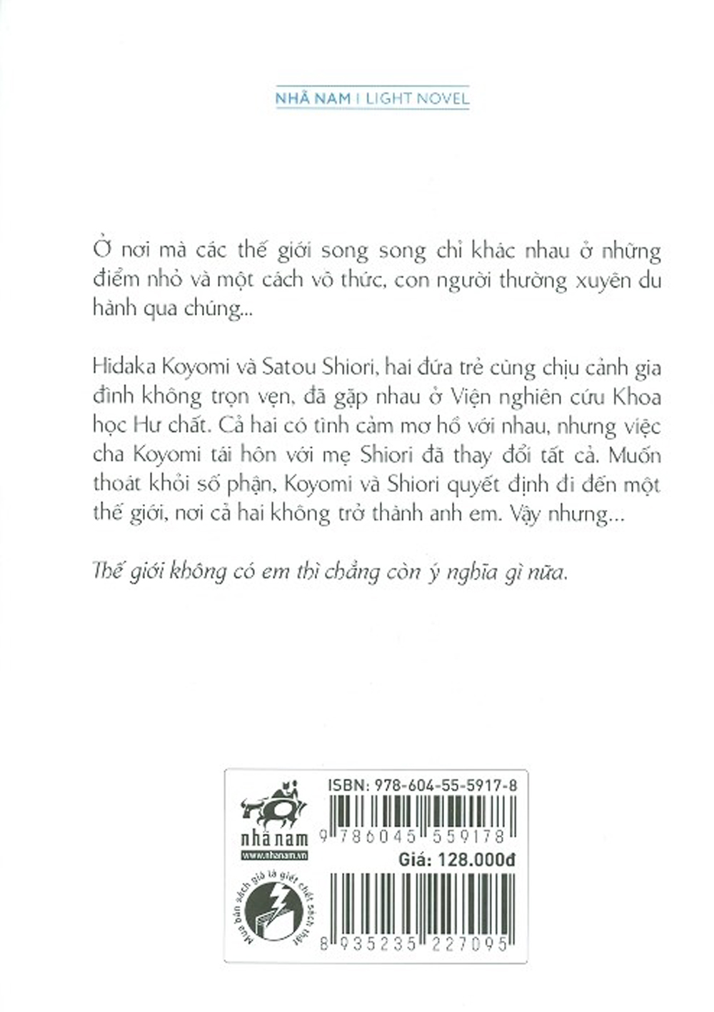 Nhắn Gửi Một Tôi, Người Đã Yêu Em