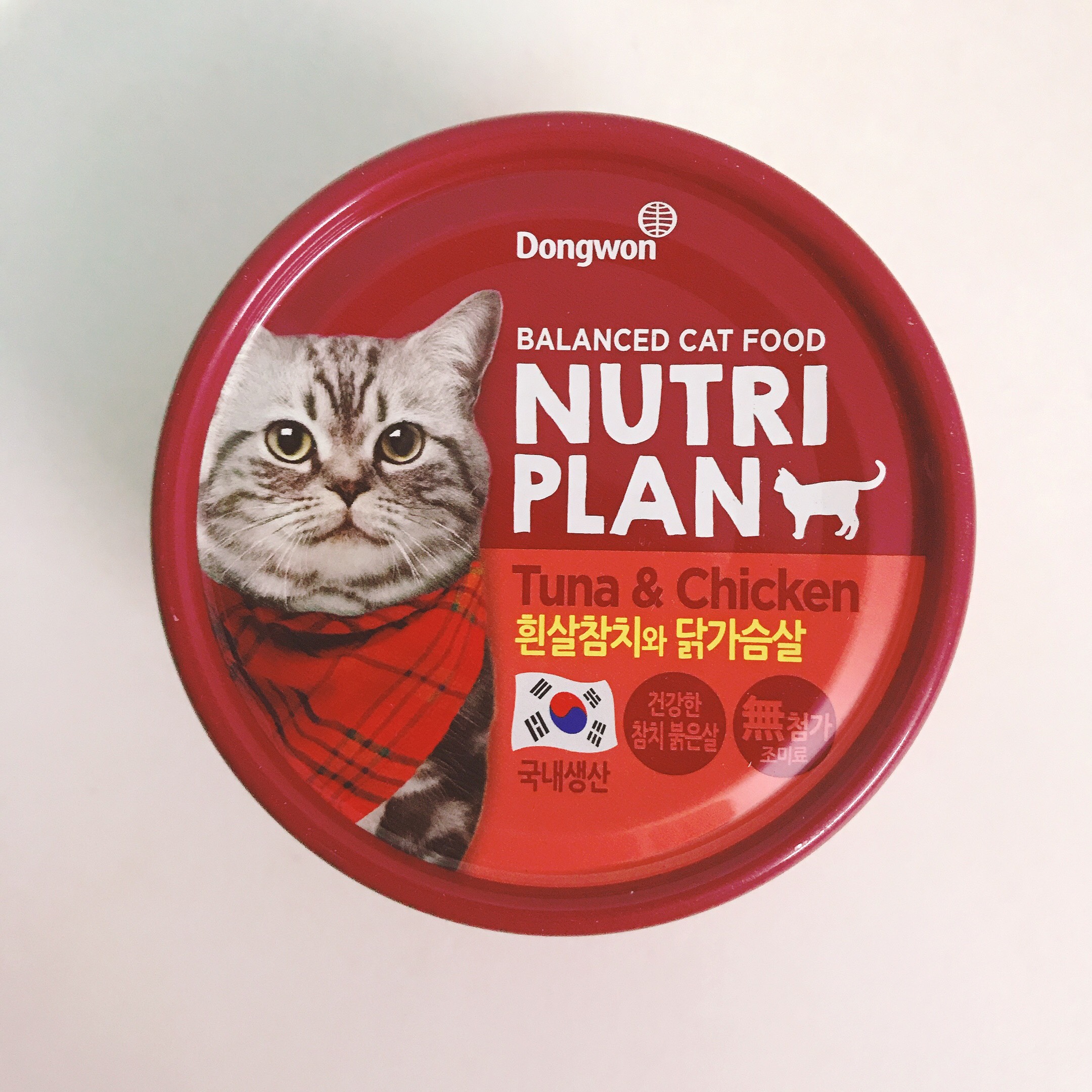 Pate Nutriplan cho mèo 160g