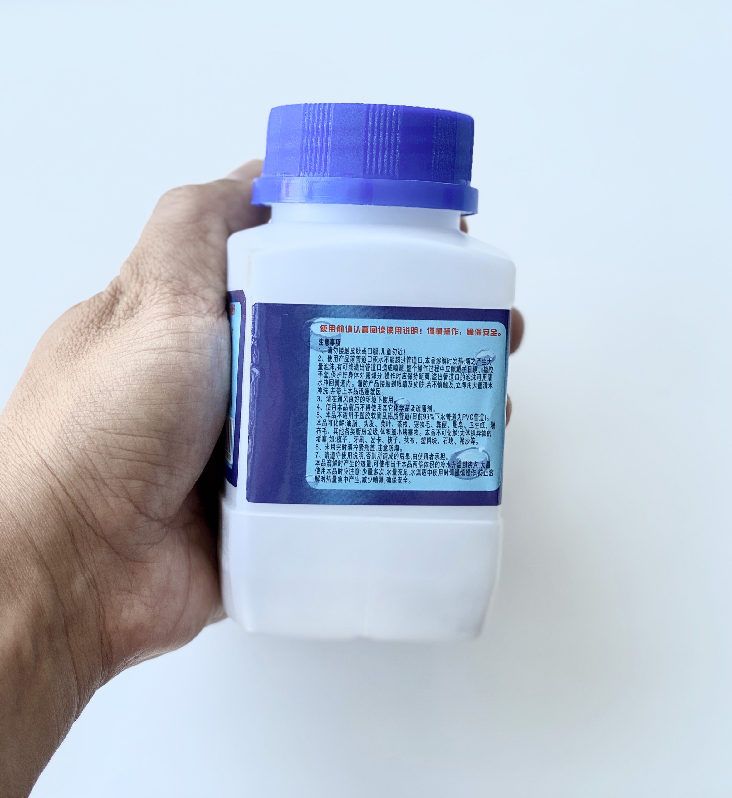 Bột thông cống cực mạnh
