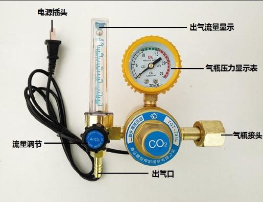 Đồng Hồ Sấy Khí CO2 36V/220V Cho Máy Hàn MIG/MAG