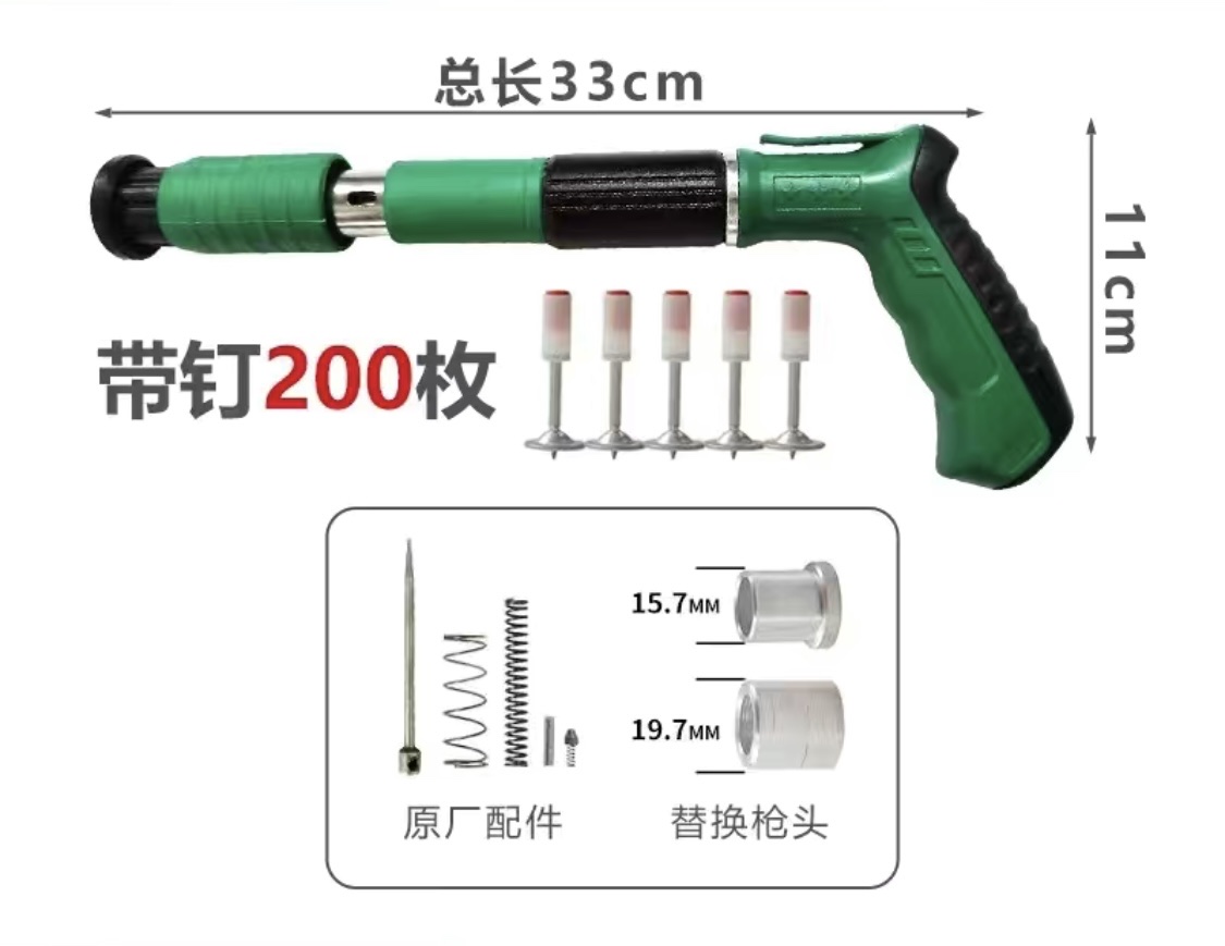 Súng Bắn Đinh Bê Tông giá sỉ