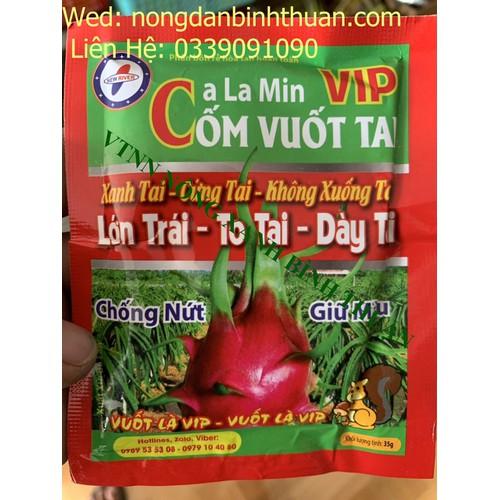 Cốm Vuốt Tai Thanh Long