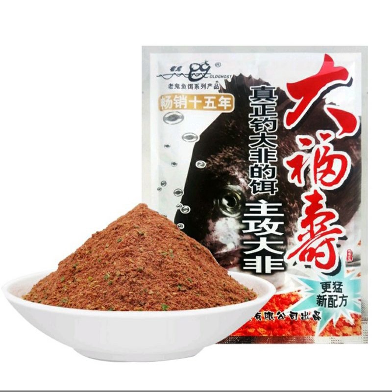 Cám mồi câu cá Lão Quỷ