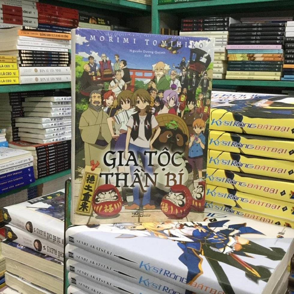 Gia tộc thần bí - NN